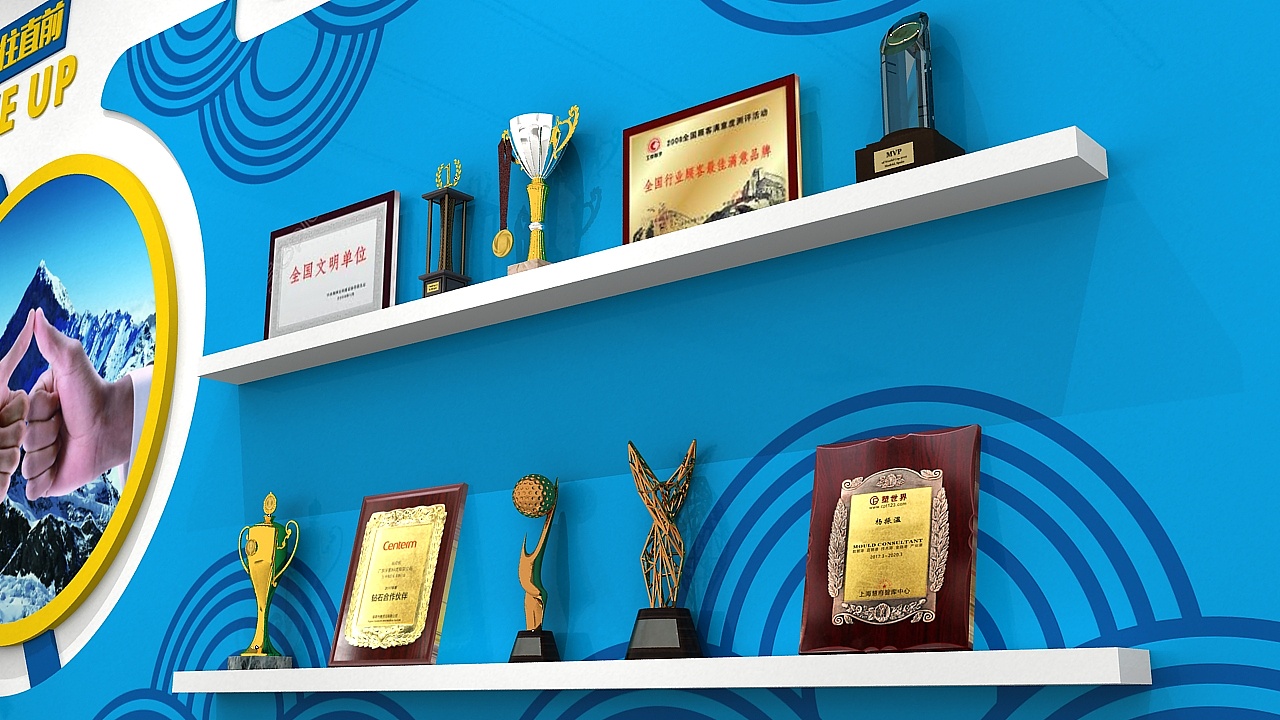 企業(yè)榮譽(yù)文化墻