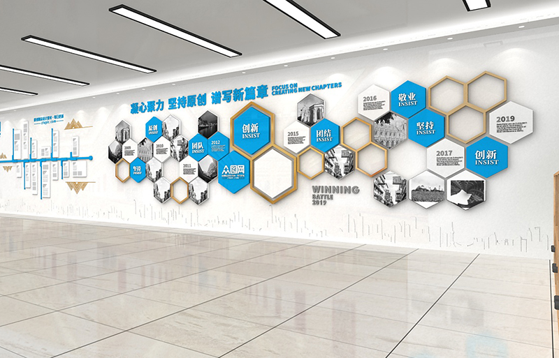 形象墻,企業(yè)形象墻,企業(yè)形象墻設(shè)計