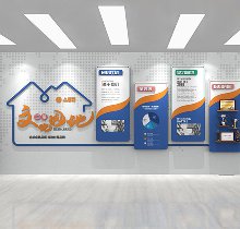 上海企業(yè)文墻化設(shè)計|都包括哪些內(nèi)容