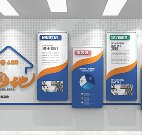 企業(yè)文化墻|教你如何設(shè)計企業(yè)文化墻??！