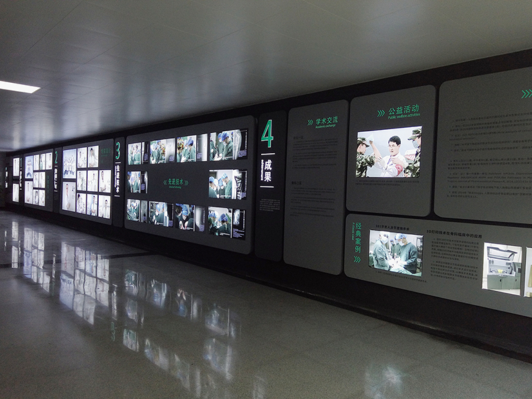 醫(yī)院形象墻