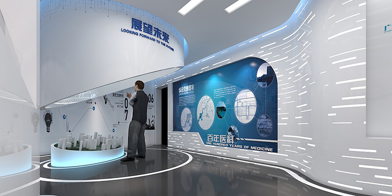 中山大學(xué)第八附屬醫(yī)院文化墻