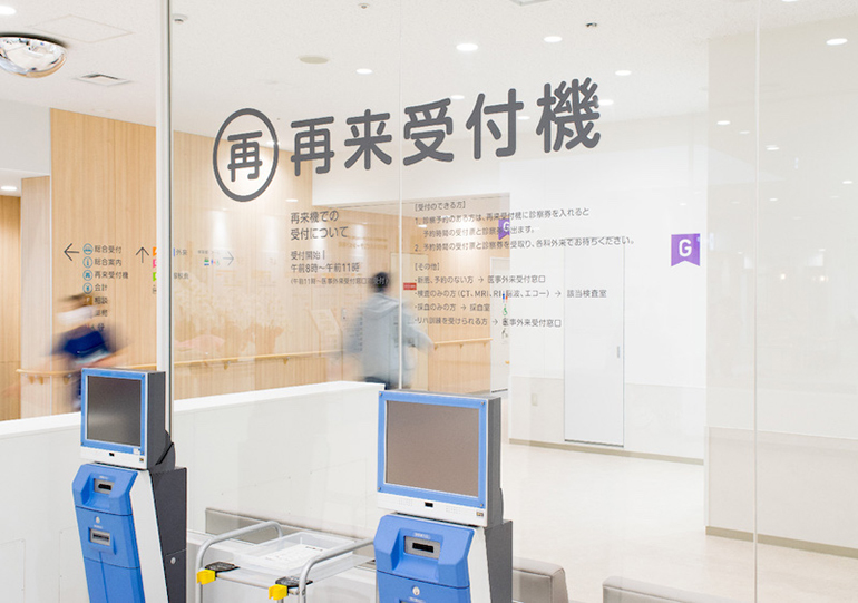 綜合性醫(yī)院文化墻