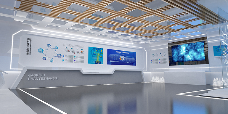 高科技產(chǎn)業(yè)展示廳