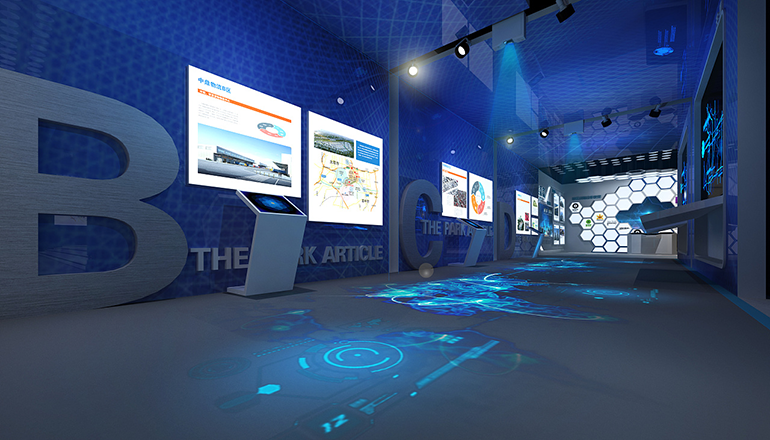 中鼎物流展示廳