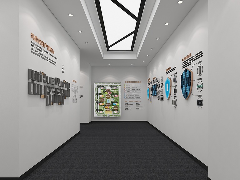 中洲企業(yè)展示廳