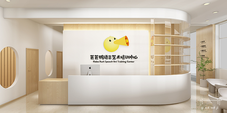 芭芭啦藝術(shù)中心前臺(tái)背景墻