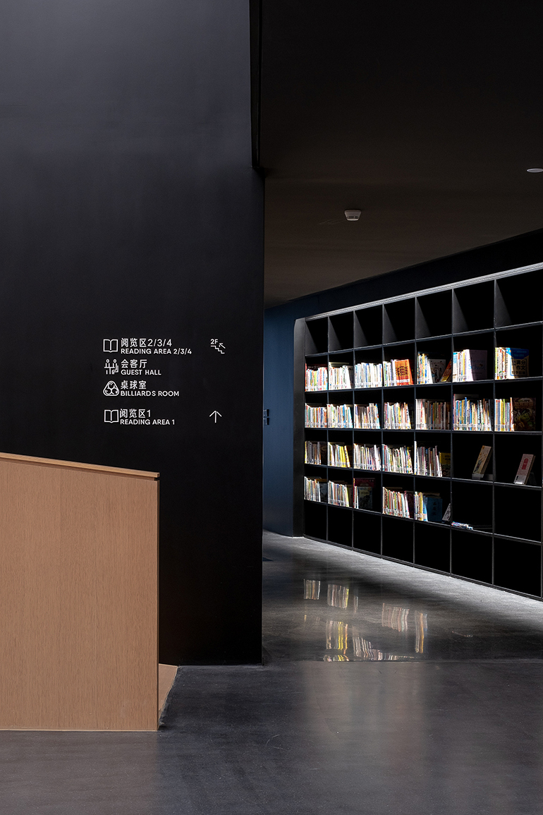 黨政服務(wù)形象墻