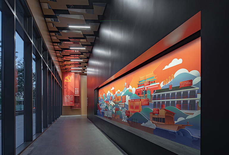 黨政服務(wù)形象墻