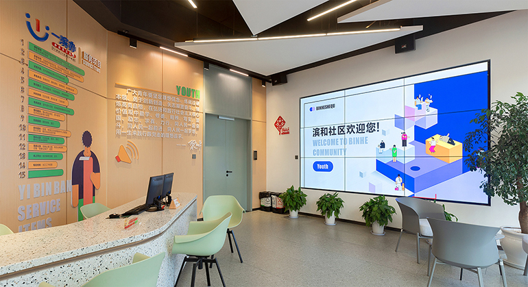 濱河社區(qū)文化墻