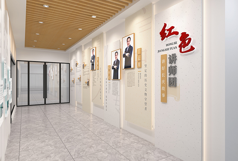 機構(gòu)文化墻設(shè)計