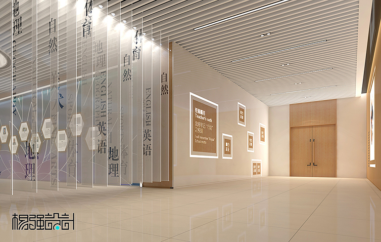 西北農(nóng)林科技大學(xué)文化墻