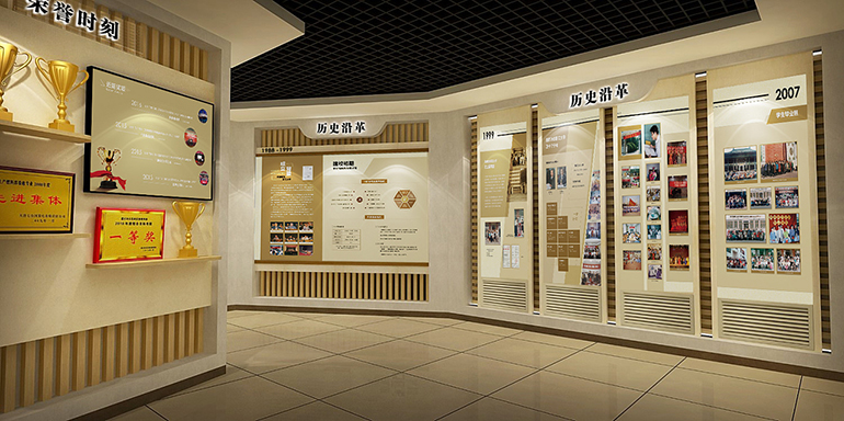 學(xué)校文化墻設(shè)計(jì)