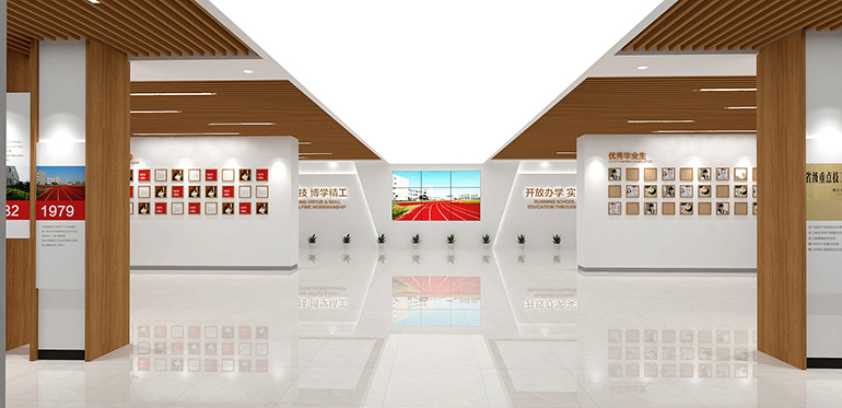 學(xué)院文化墻設(shè)計