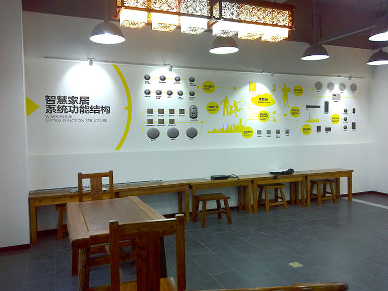 企業(yè)文化墻設計制作