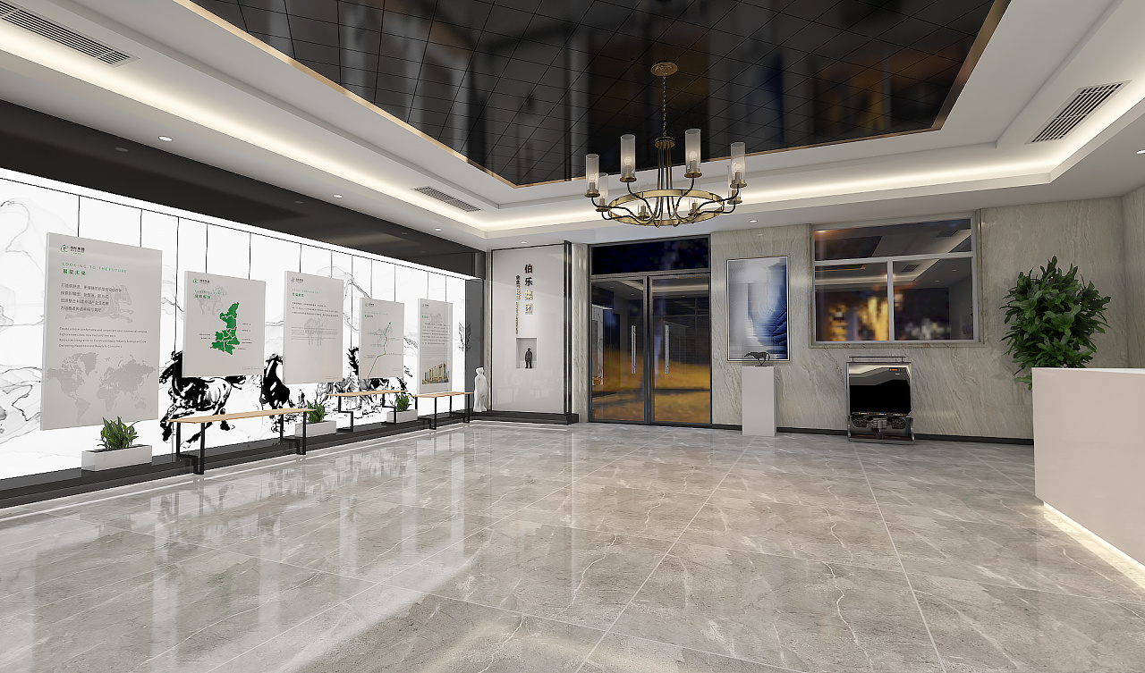 伯樂集團(tuán)企業(yè)文化墻