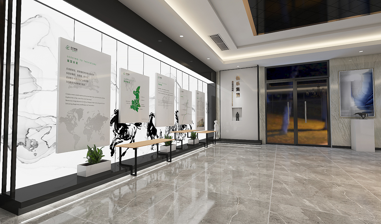 伯樂集團(tuán)企業(yè)文化墻