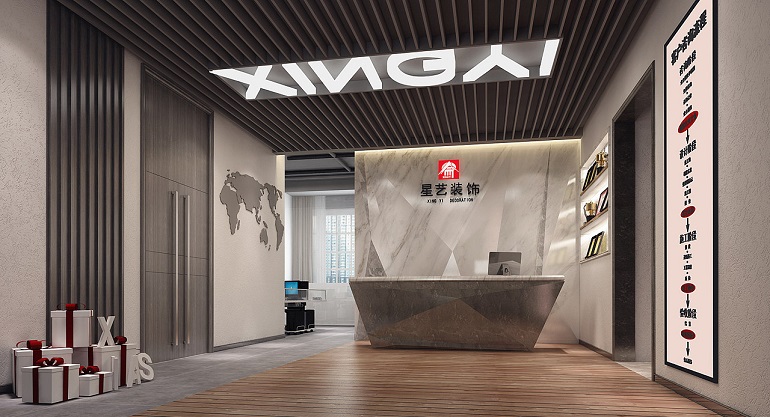 前臺(tái)背景墻