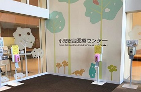 兒童醫(yī)院形象墻設(shè)計(jì)