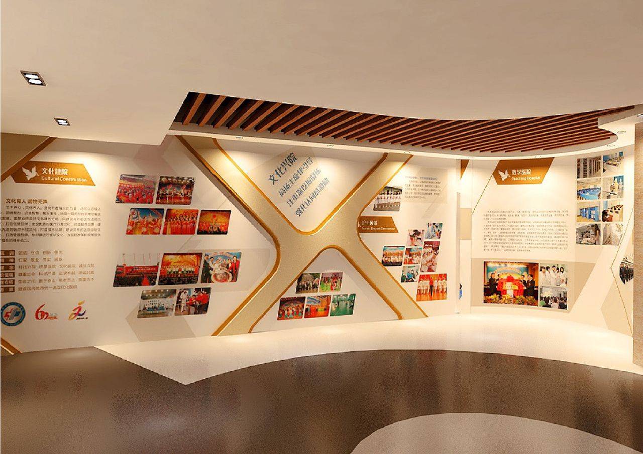 醫(yī)院形象墻設(shè)計制作