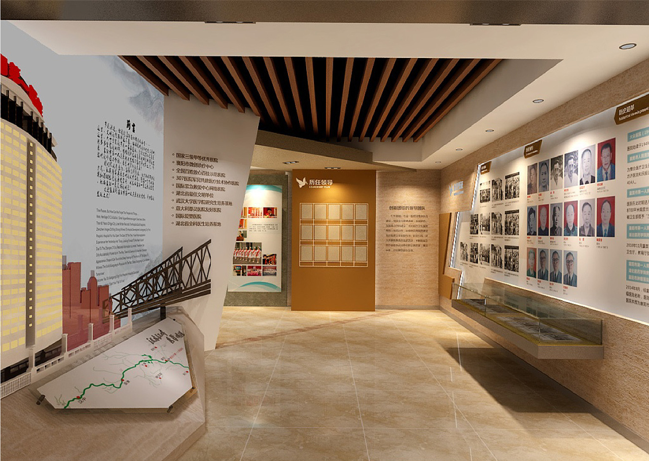 醫(yī)院形象墻設(shè)計制作