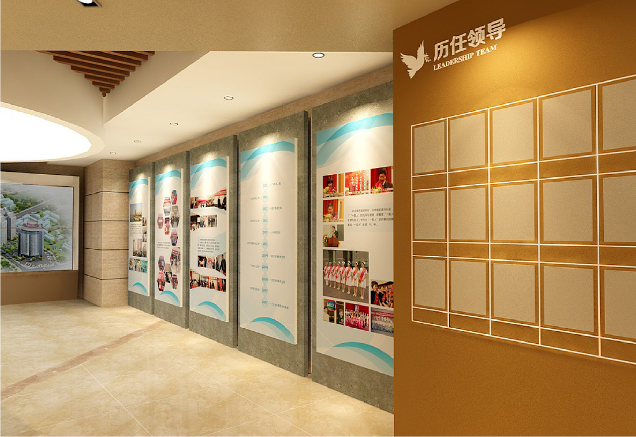 醫(yī)院形象墻設(shè)計制作