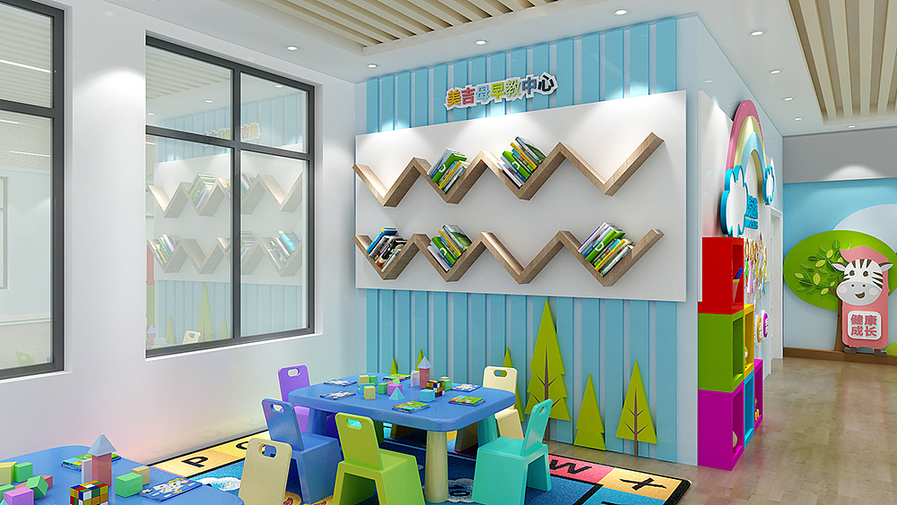 幼兒園文化墻設(shè)計(jì)
