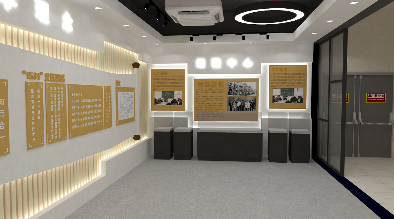 教育基地文化墻設(shè)計