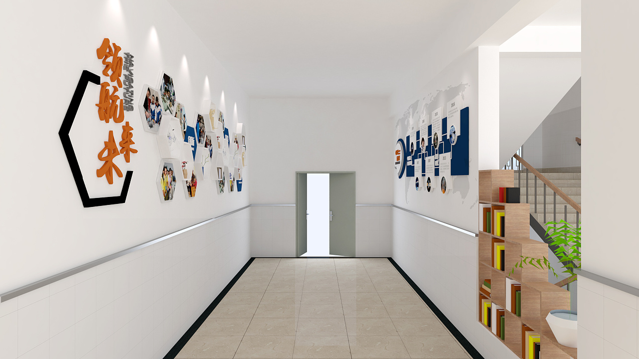 學(xué)院文化墻設(shè)計(jì)